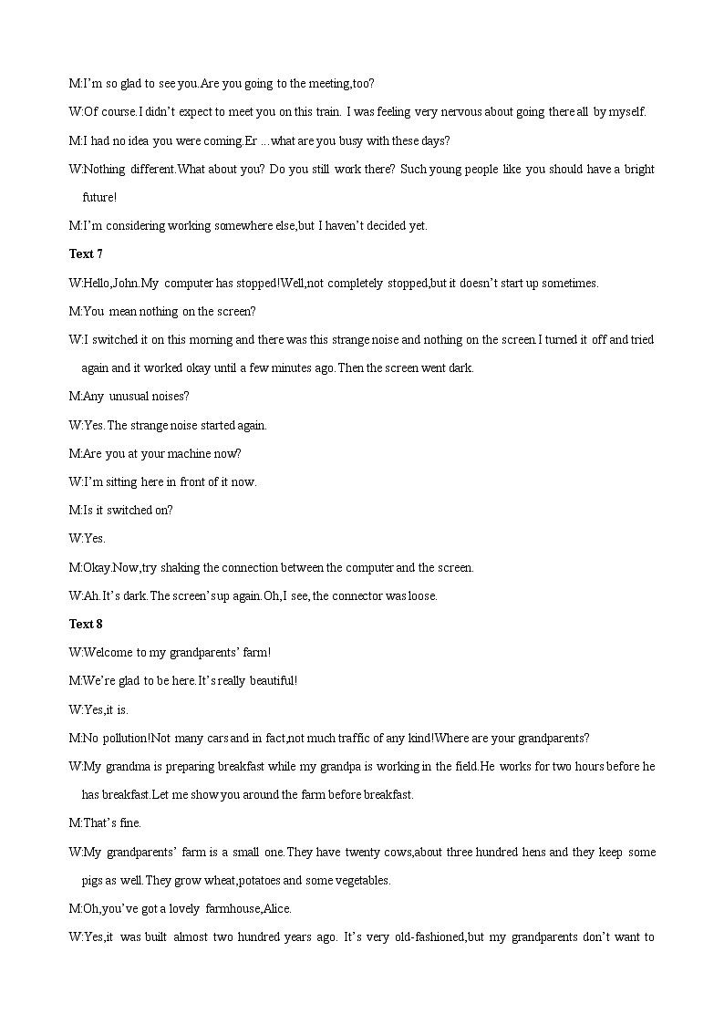 高考英语听力模拟训练 15(答案和听力原文)第2页