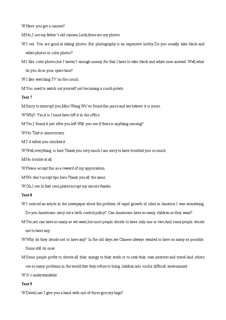 高考英语听力模拟训练 16(答案和听力原文)第2页