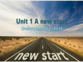 Unit 1 A New Start Starting out & Understanding ideas 教案 课件-2022-2023学年高中英语外研版（2019）必修第一册