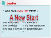 Unit 1 A New Start Starting out & Understanding ideas 教案 课件-2022-2023学年高中英语外研版（2019）必修第一册