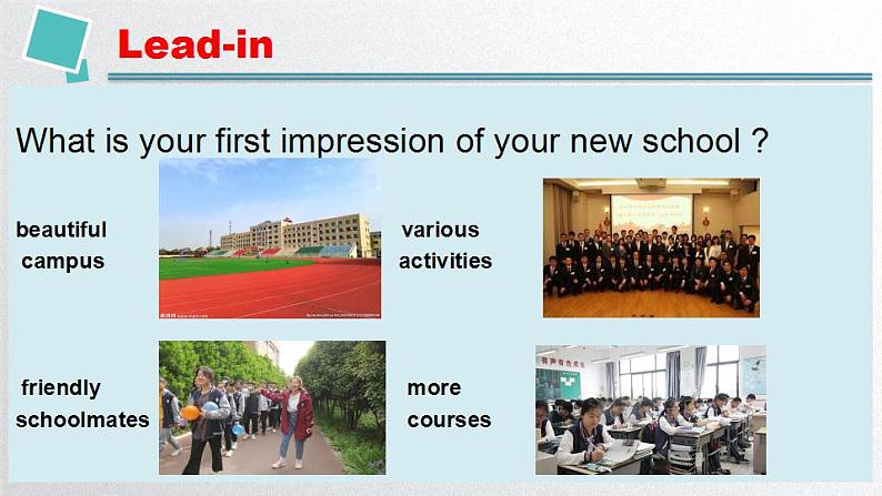 Unit 1 A New Start Starting out & Understanding ideas 教案 课件-2022-2023学年高中英语外研版（2019）必修第一册04