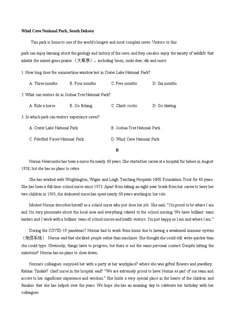 云南省楚雄彝族自治州2022-2023学年高三上学期期末教育学业质量监测英语试题 Word版无答案第2页