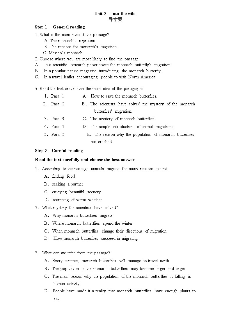 Unit 5 Developing ideas 导学案-2022-2023学年高中英语外研版（2019）必修第一册01