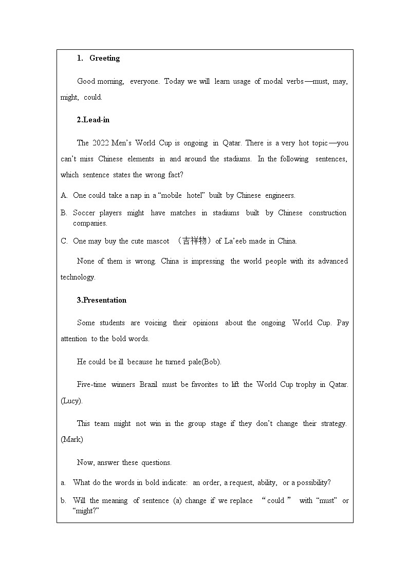 Unit 2 Let's Celebrate! Using language 情态动词间的“大同小异” 教学设计 2022-2023学年高中英语外研版（2019）必修第二册02