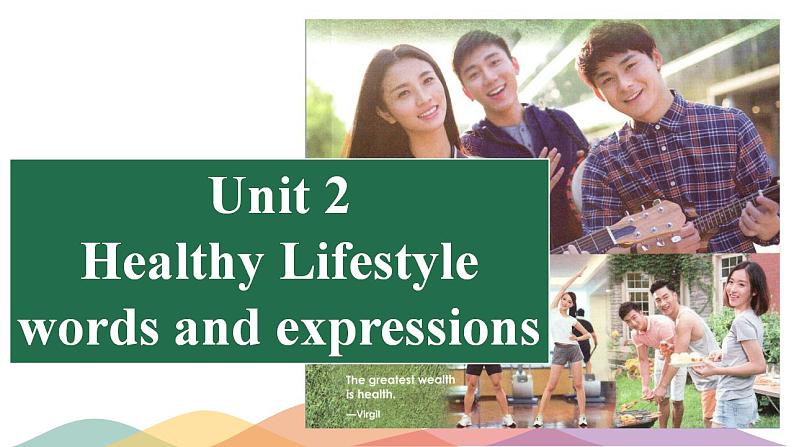 Unit 2 Words and Expressions 课件 -2022-2023学年高中英语人教版（2019）选择性必修第三册01