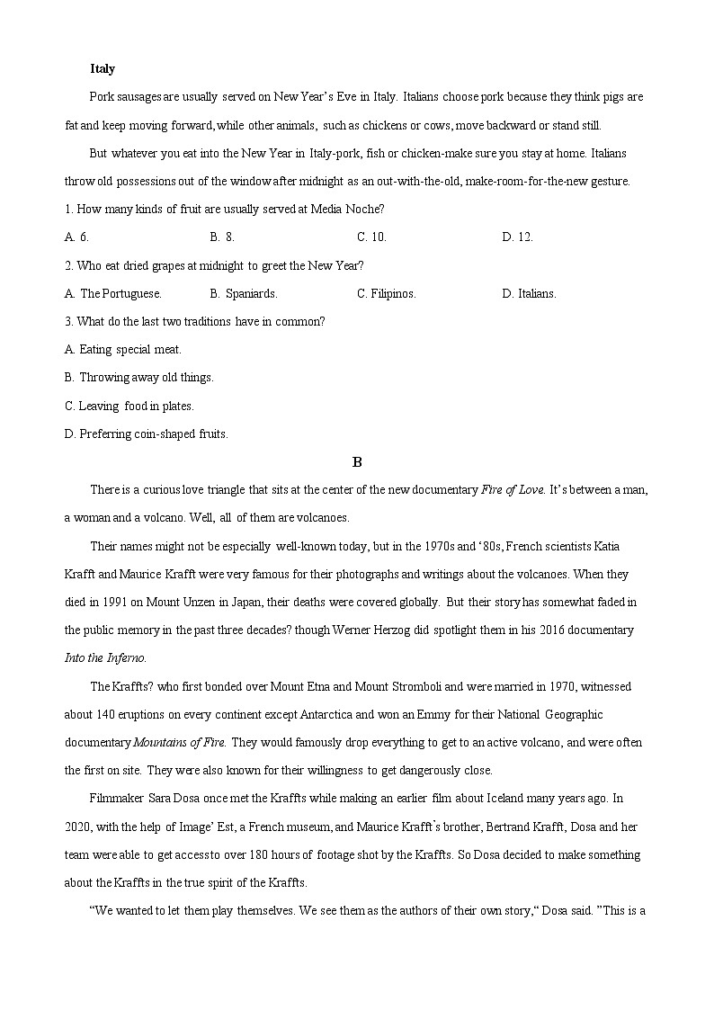 内蒙古阿拉善盟第一中学2022-2023学年高三上学期期末考试英语试题无答案第2页