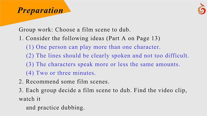 高中英语-必修第二册-译林牛津版-UNIT 1 Project教学课件04