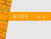 高中英语-必修第二册-译林牛津版-UNIT 2 Project教学课件