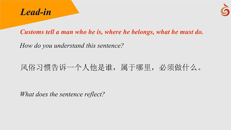 高中英语-必修第二册-译林牛津版-UNIT 3 Welcome to the unit教学课件05