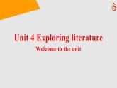 高中英语-必修第二册-译林牛津版-UNIT 4 Welcome to the unit教学课件