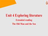高中英语-必修第二册-译林牛津版-UNIT 4 Extended reading教学课件