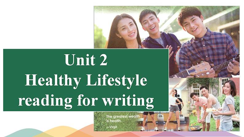 Unit 2 Reading for Writing 课件-2022-2023学年高中英语人教版（2019）选择性必修第三册第1页