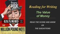 英语必修 第三册Unit 5 The Value of Money授课课件ppt