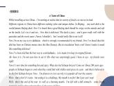 UNIT 1  Starting out & Understanding ideas（课件PPT）