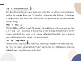 UNIT 1  Developing ideas & Presenting ideas（课件PPT）