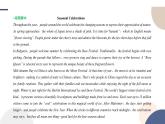 UNIT 2  Starting out & Understanding ideas（課件PPT）