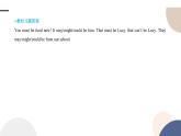 UNIT 2  Using language (1)（課件PPT）