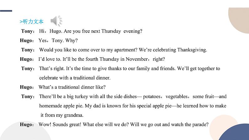 UNIT 2  Using language (2) （课件PPT）07