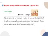 UNIT 2  Developing ideas & Presenting ideas（課件PPT）