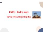 UNIT 3  Starting out & Understanding ideas（課件PPT）