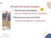 UNIT 5 Starting out & Understanding ideas（課件PPT）