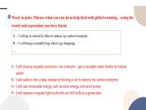 UNIT 6 Using language （2）（課件PPT）