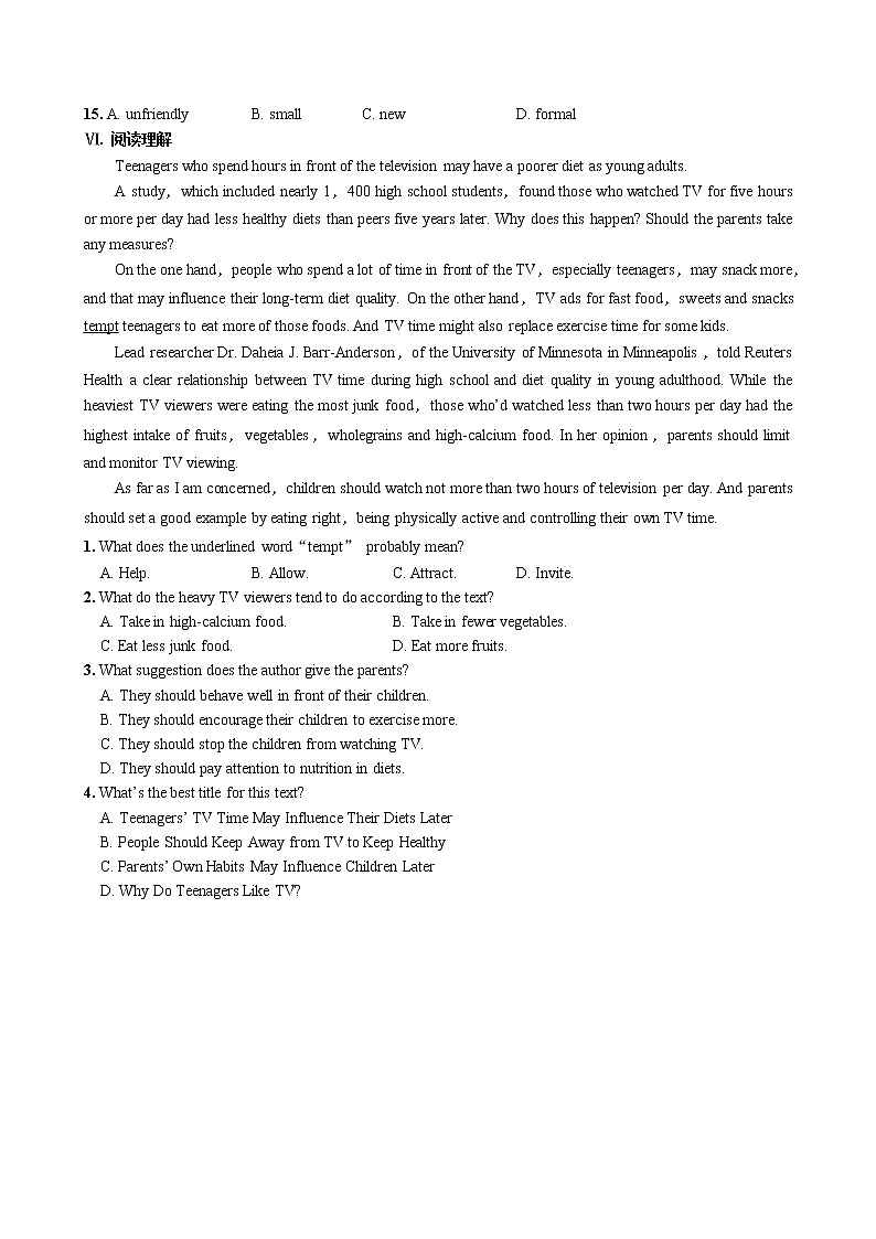 UNIT 1  Part I  Starting out & Understanding ideas（同步练习含答案）03