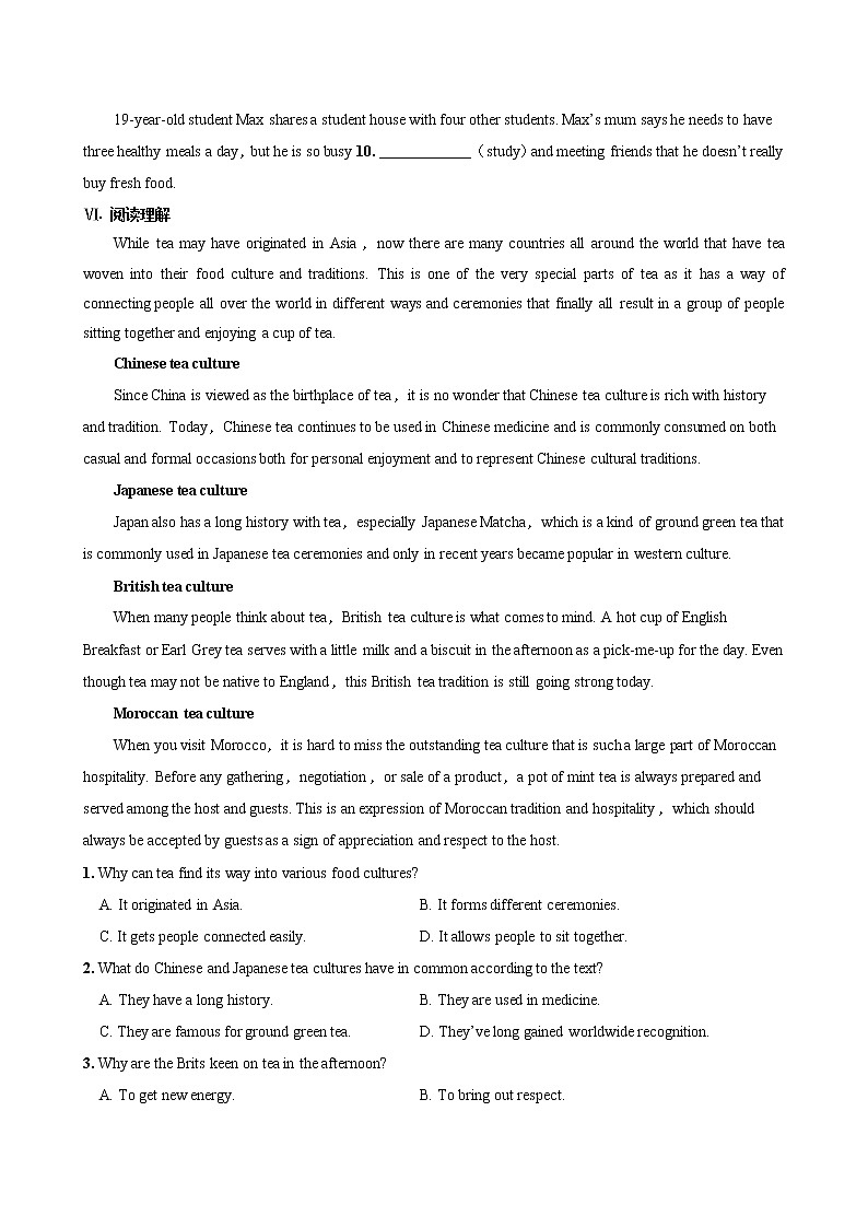 UNIT 1  Part III  Developing ideas（同步练习含答案）03