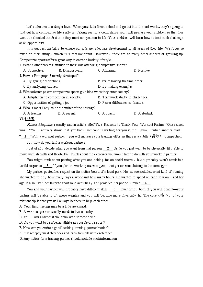 UNIT 3  Part III  Developing ideas（同步练习含答案）03