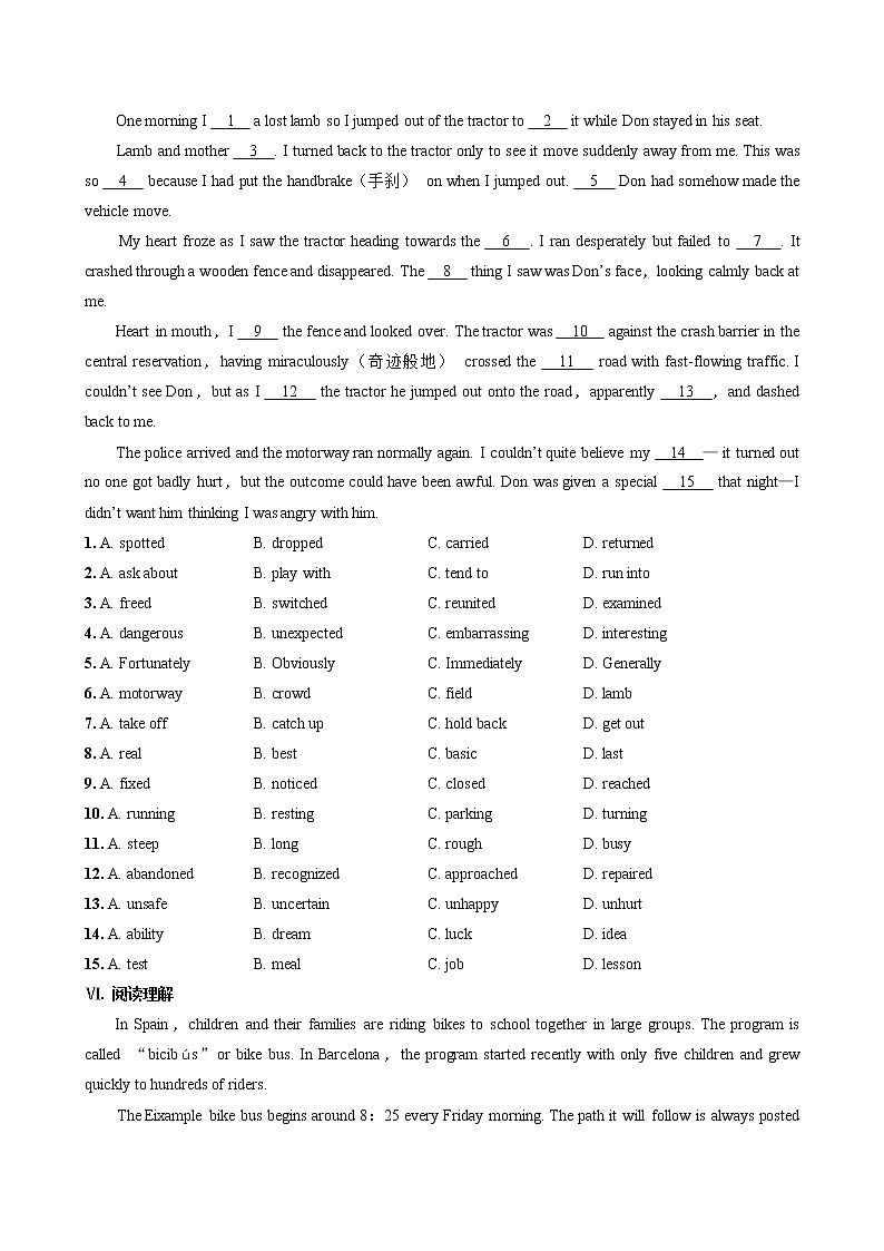 UNIT 5  Part I  Starting out & Understanding ideas（同步练习含答案）02