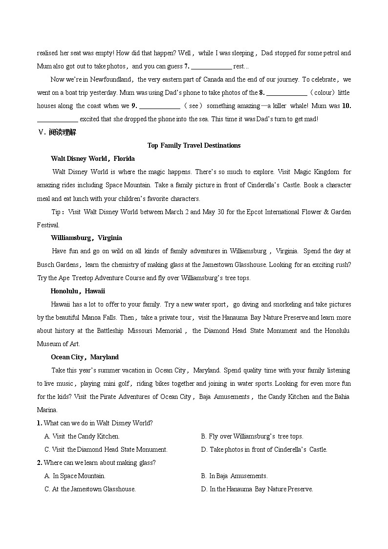 UNIT 5  Part III  Developing ideas（同步练习含答案）02