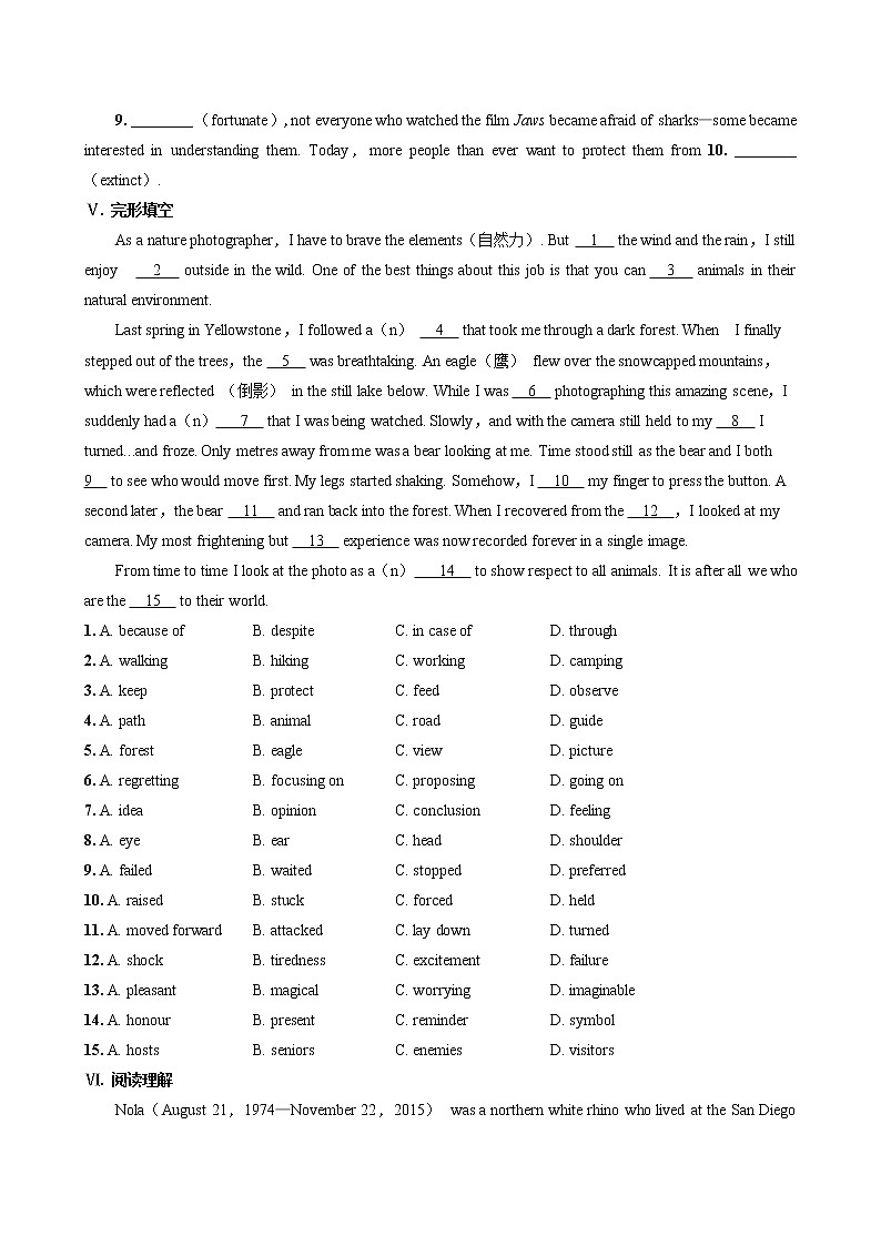 UNIT 6  Part I  Starting out & Understanding ideas（同步练习含答案）第2页