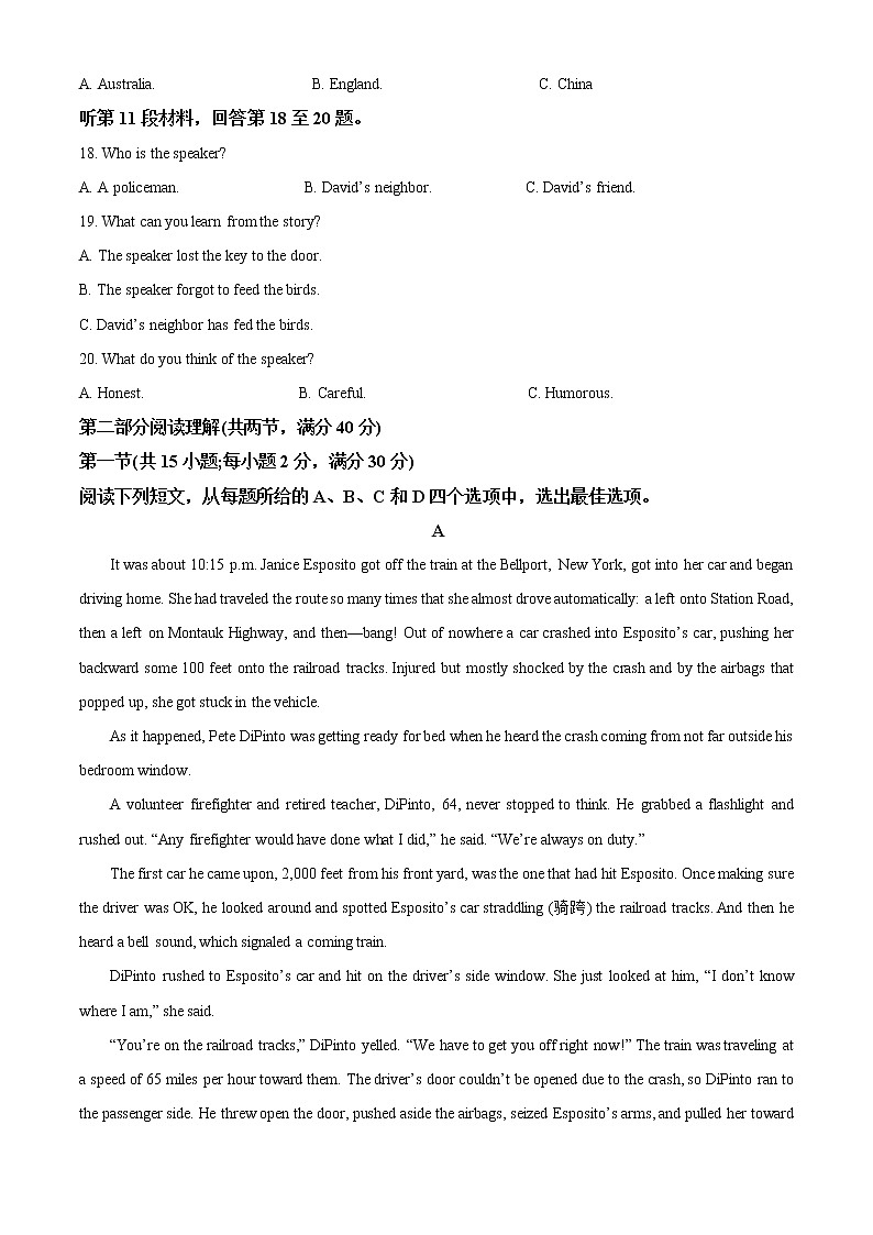 2023宝鸡金台区高二上学期期末考试英语试题含解析03