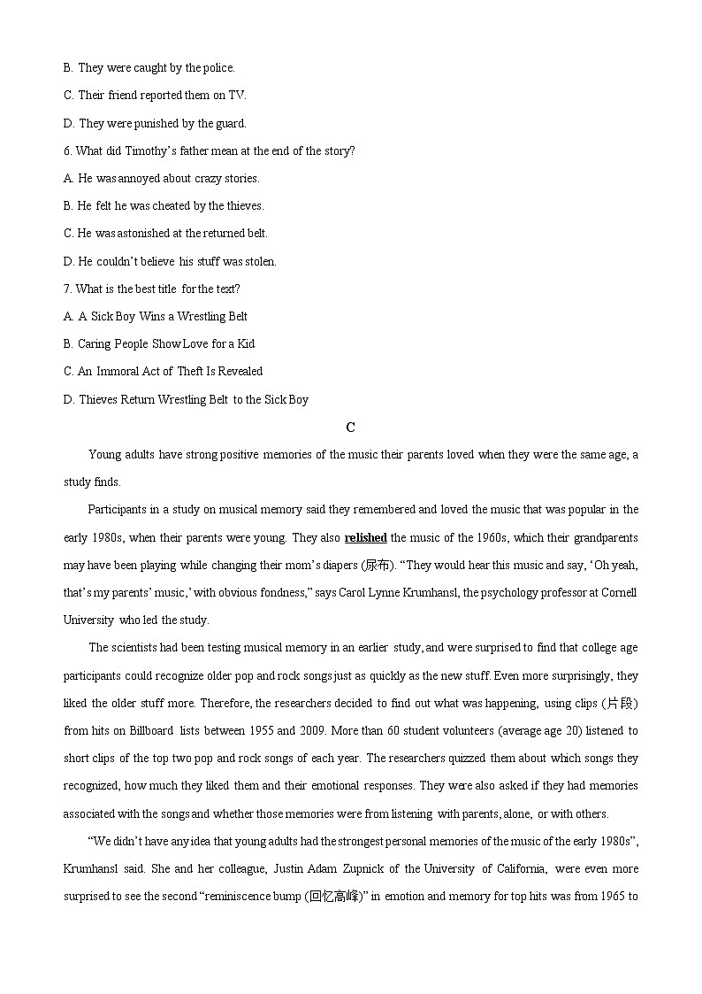 2023呼和浩特二中高二上学期期中考试英语试卷含解析03