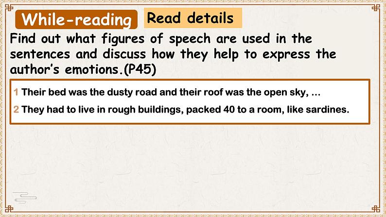 Unit 3 Developing ideas 课件 2022-2023学年高中英语外研版（2019）选择性必修第三册第7页