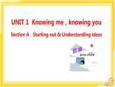 高中英语 必修第三册 外研版 UNIT 1  Section A 教学课件