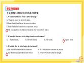 高中英語 必修第三冊 外研版 UNIT 1  Section A 教學課件