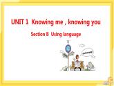高中英语 必修第三册 外研版 UNIT 1  Section B 教学课件