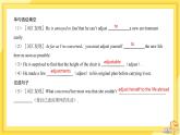 高中英語 必修第三冊 外研版 UNIT 1  Section B 教學課件