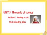 高中英语 必修第三册 外研版 UNIT 3  Section A 教学课件
