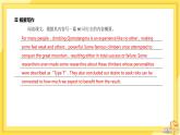 高中英語 必修第三冊 外研版 UNIT 5  Section A 教學課件