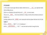 高中英語 必修第三冊(cè) 外研版 UNIT 6  Section B 教學(xué)課件