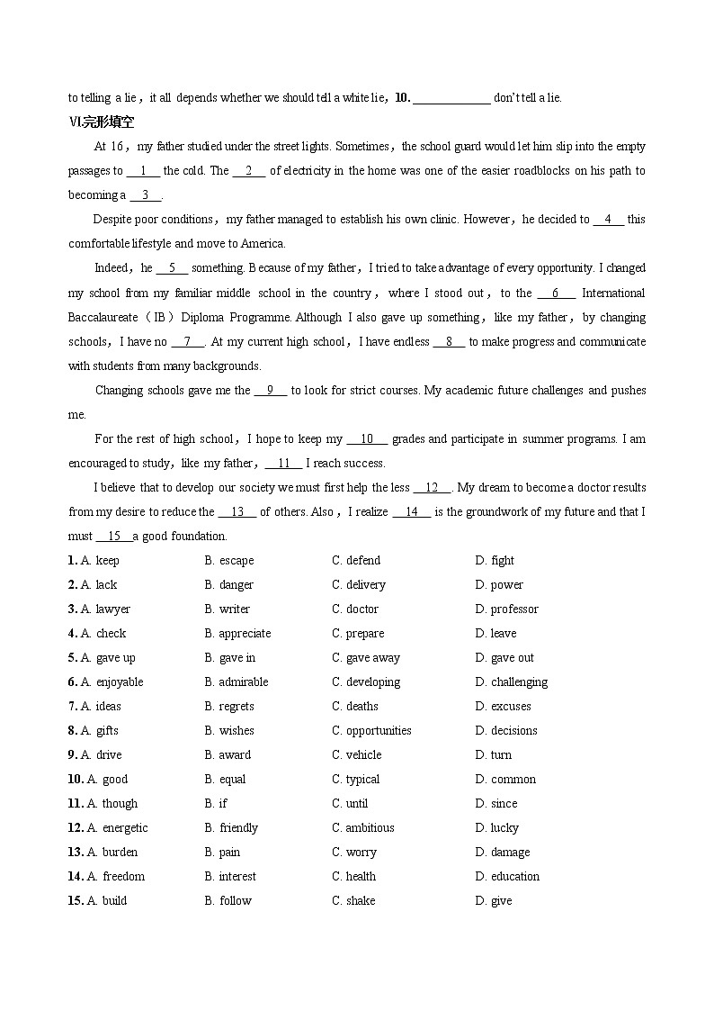 UNIT 1  Part III  Developing ideas（同步练习含答案）03