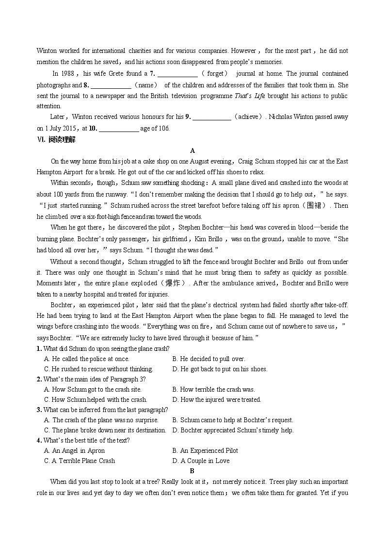 UNIT 2  Part III  Developing ideas（同步练习含答案）03