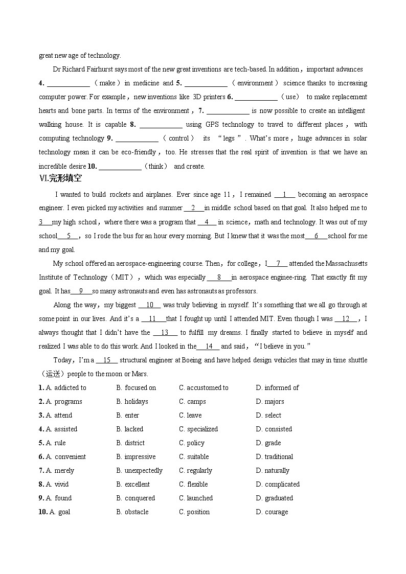 UNIT 3  Part I  Starting out & Understanding ideas（同步练习含答案）03