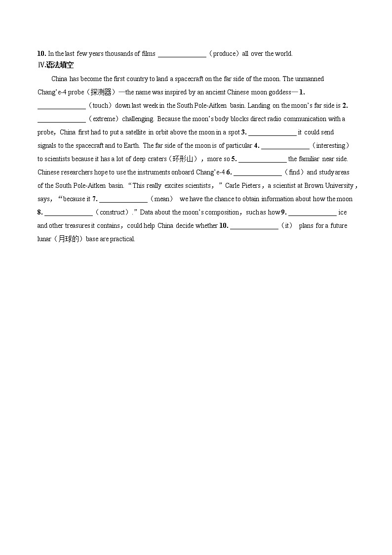UNIT 3  Part II  Using language（同步练习含答案）02