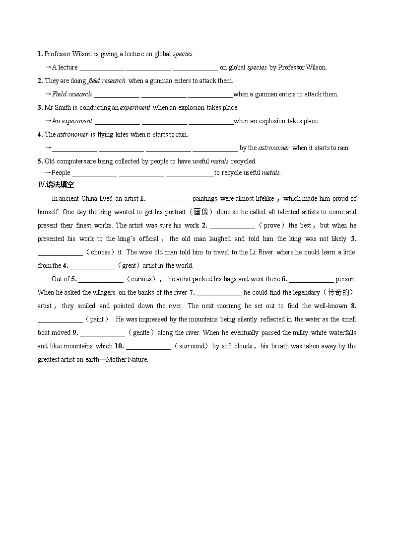 UNIT 4  Part II  Using language（同步练习含答案）02