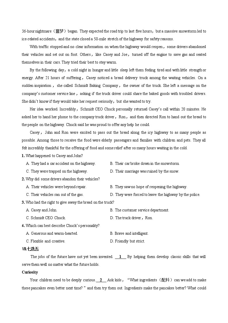 UNIT 5  Part III  Developing ideas（同步练习含答案）03