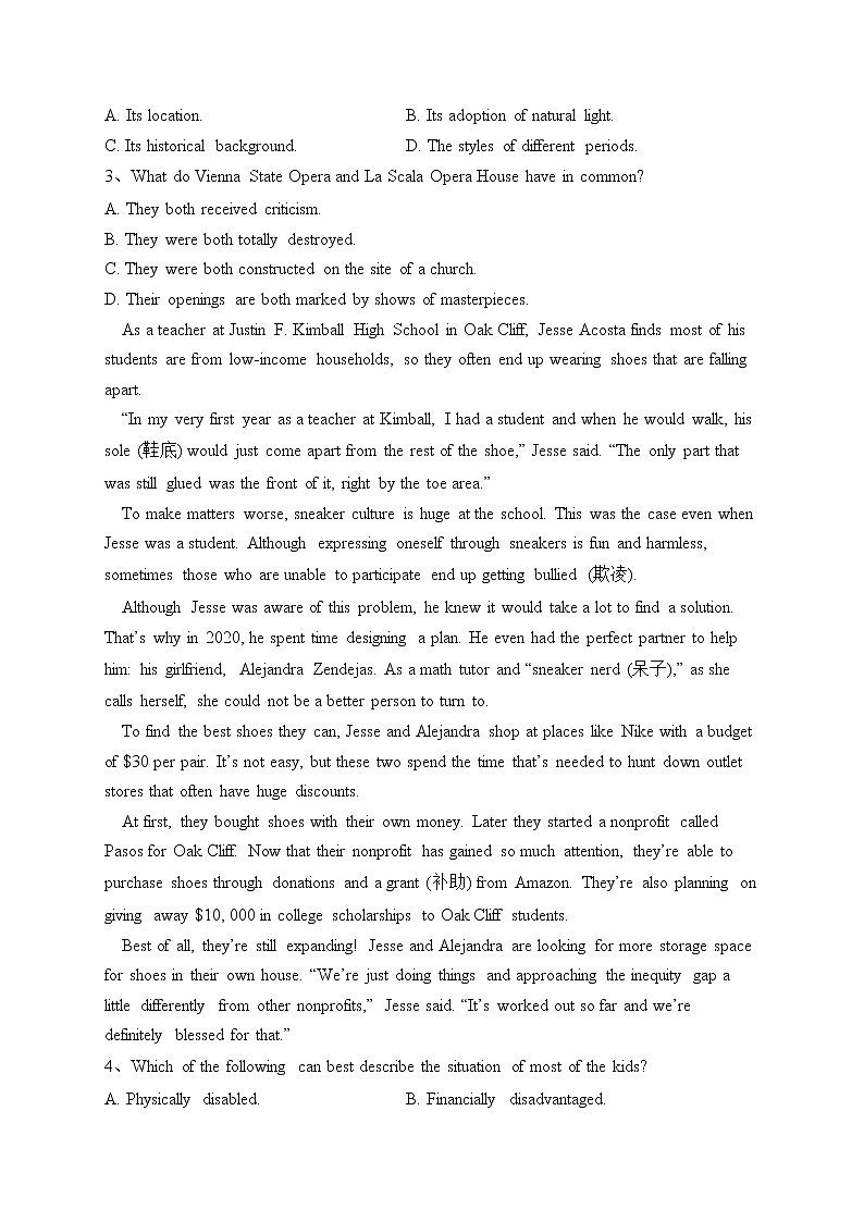 2022-2023学年河北省高三下学期全过程纵向评价（月考）英语试卷含解析第2页