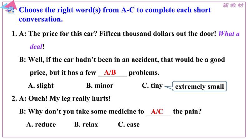 Unit 5 First Aid Build up your vocabulary & Discover Useful Language 课件-2022-2023学年高中英语人教版（2019）选择性必修第二册第6页